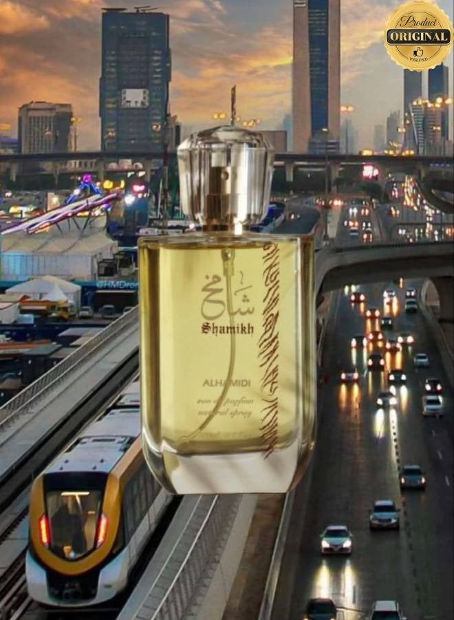 الحميدي 11 قطع عطر شامخ 100 مل - Image 2