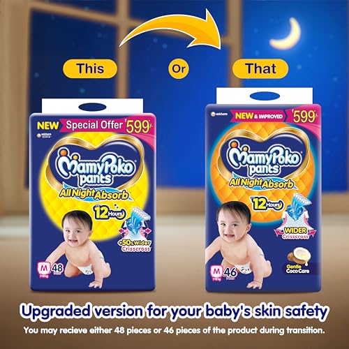 Mamypoko pants All night absorb|Pant Style Baby Diapers Medium Size(M), 46 Count, Ideal for 7-12Kgs|1 Diaper= Upto All night Absorption|Wider Crisscross Sheet|Gentle Coco Care| 12hr Leakage Protection - Image 2