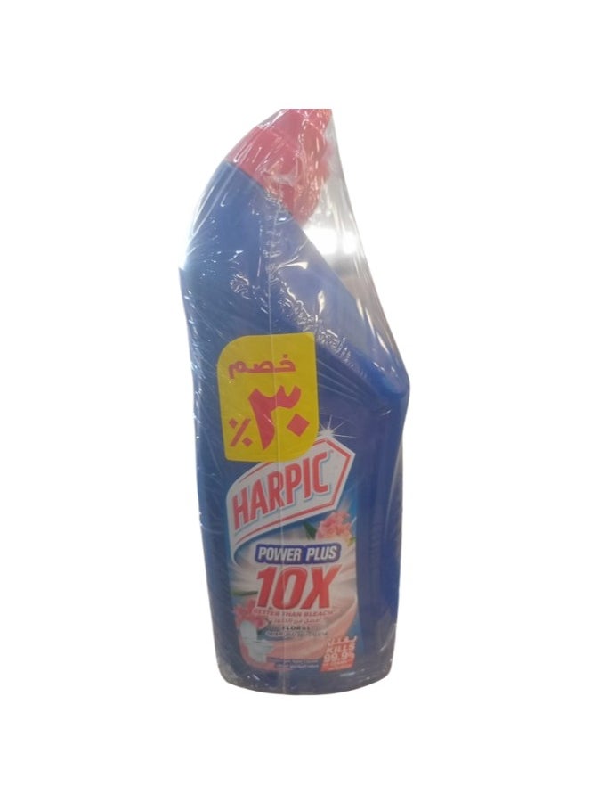 Harpic Power Plus Toilet Cleaner Floral 700 milliliter Pack Of  - Image 1