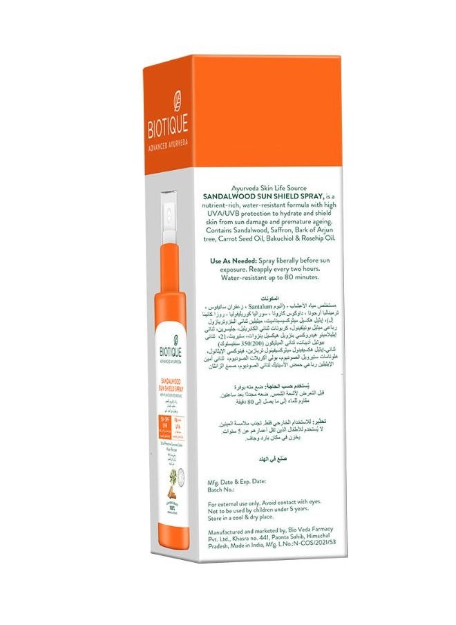Biotique Sandalwood Sun Shield Spray 50+ Spf  - Image 2