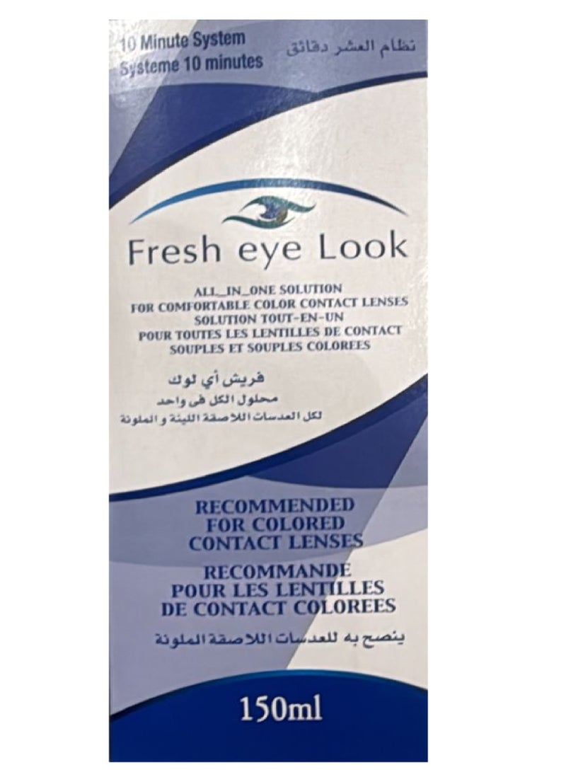 Fresh Fresh eye look solution 150ml 