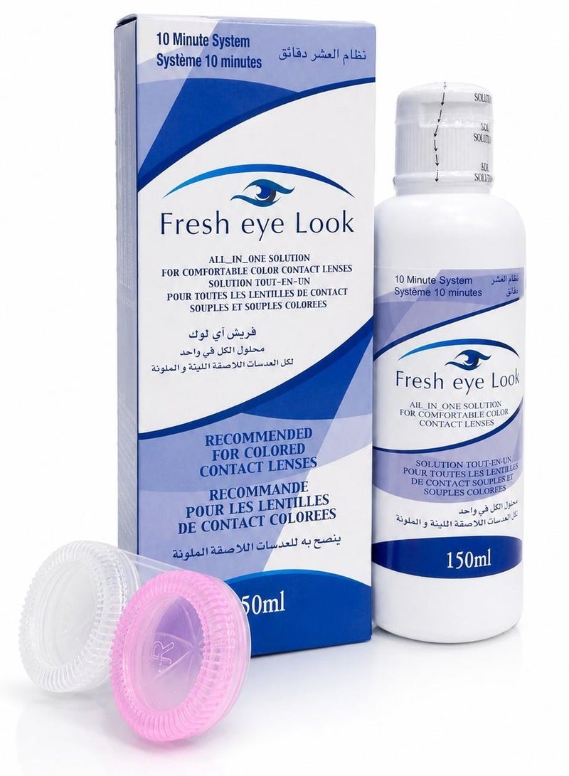 FresheyeLook All In One Solution For Comfortable Color Contact Lensis 150ml - Image 1