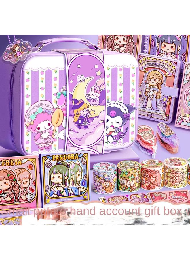 Bluejw Yuan Yi Xiao Ma Shu Hand Account Tape Sticker Suit Hand Account Full Set Of Material Tools Material Match Girl's New Style - Image 5