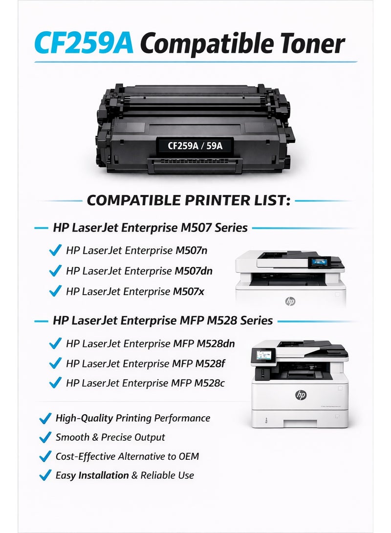 مالتي كلر خرطوشة حبر متوافقة HP CF259A (59A) – حبر ليزر أسود عالي الجودة - Image 1