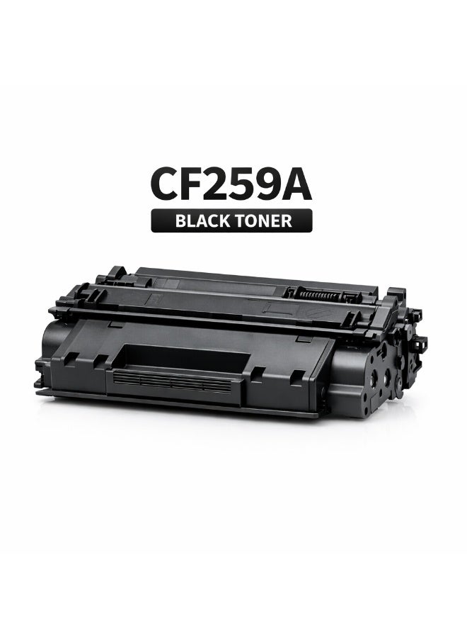 مالتي كلر خرطوشة حبر متوافقة HP CF259A (59A) – حبر ليزر أسود عالي الجودة - Image 2