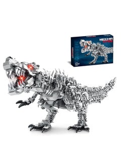 Extra large dinosaur building block toys (1766 pieces) - pzsku/Z987F6CA7624AF7DF8265Z/45/_/1737104099/a981f7ea-1e63-418f-bc41-fe9b4a8dae5e