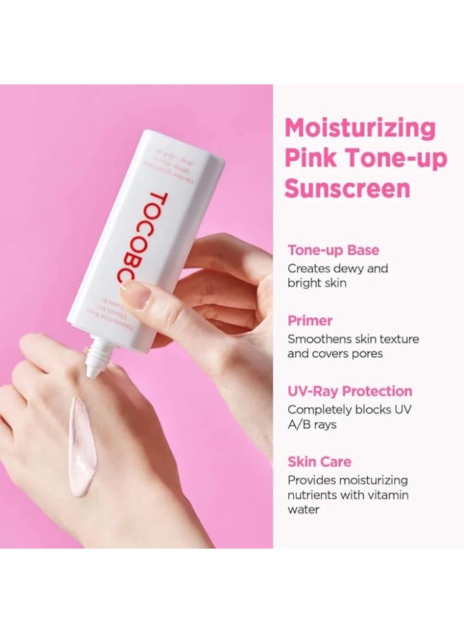 توكوبو [TOCOBO] Vita Tone Up Sun Cream SPF50+ PA++++ - Image 4