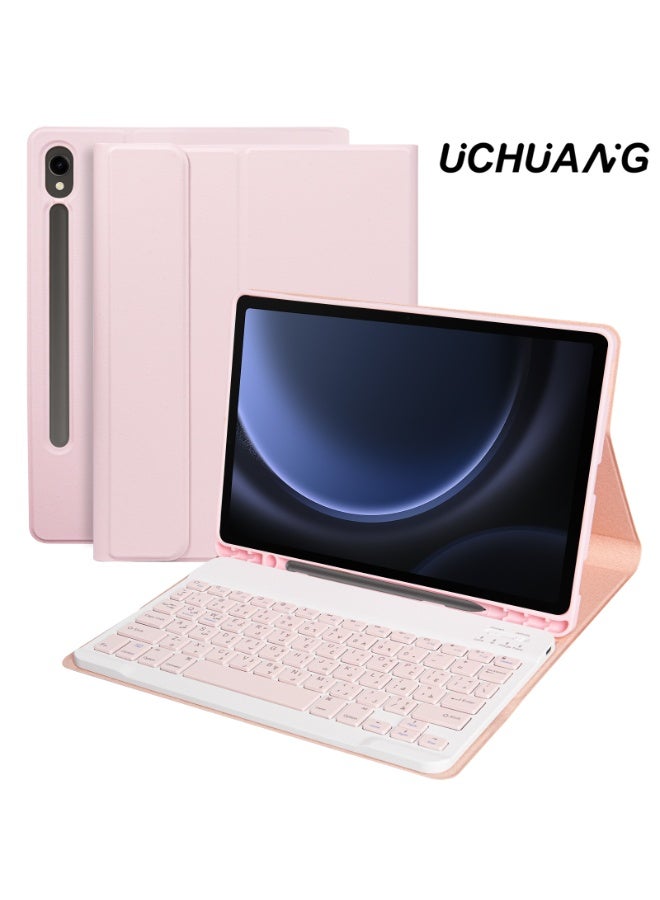 أوتشوانغ حافظة كيبورد عالمية متوافقة مع سامسونج جالكسي تاب S7S/S8/S9/S9FE مقاس 11 انش عربية لاسلكية مغناطيسية قابلة للفصل فتحة قلم - وردي جلد صناعي - Image 1