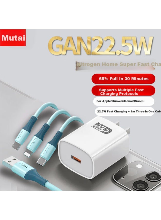 Zitai 22.5W Super Fast Charging Data Cable Set For Huawei Charger Head Universal Honor Xiaomi 22.5W+1M Three-In-One Fast Charging Cable Blue - Image 1