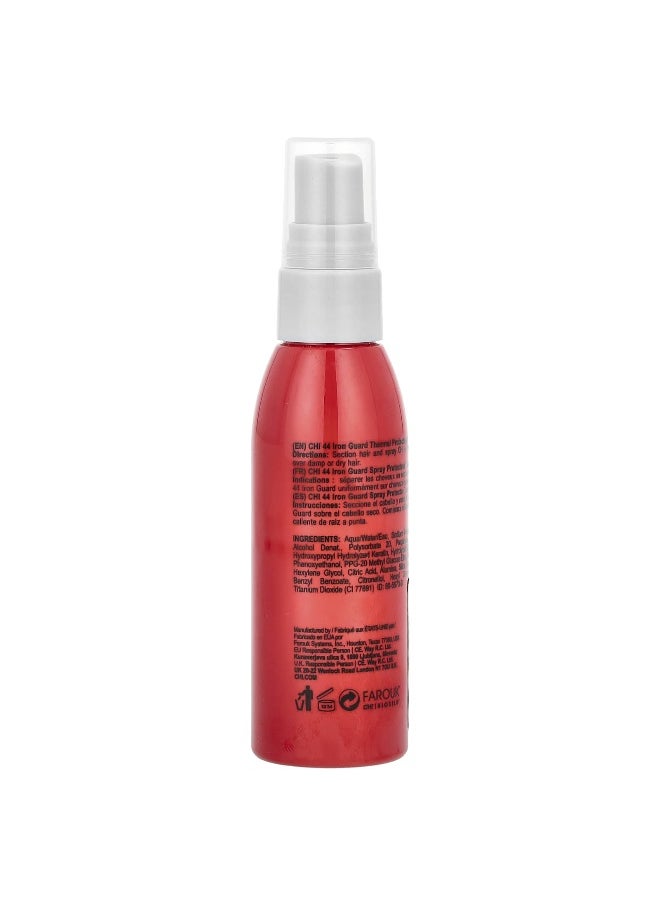 CHI Chi, 44 Iron Guard®, Thermal Protection Spray, 2 fl oz (59 ml)  - Image 2