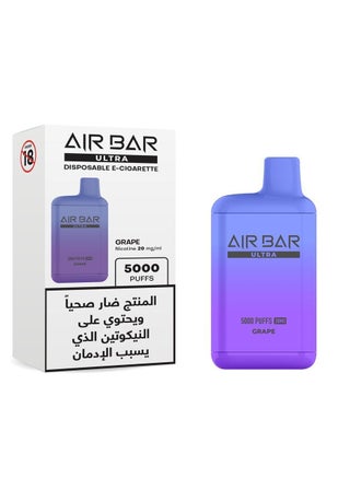 Buy Air Bar Ultra Grape Disposable Ecigarette Vape 20mg Online | 15 Minutes  Instant Delivery | Fastest Delivery in Riyadh, and the KSA | noon Minutes