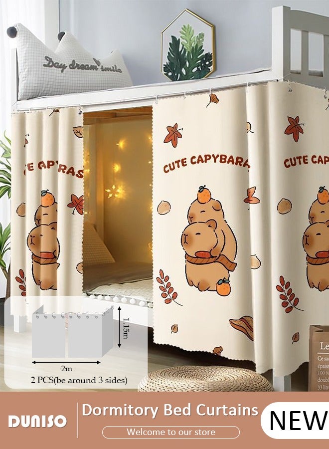 DUNISO Blackout Bottom Bunk Bed Curtains Dormitory Room Lightproof Decorative Roommate Privacy Cover Canopy Photo Background Decor Backdrop Blackout Curtain 2 Panels  - Image 1