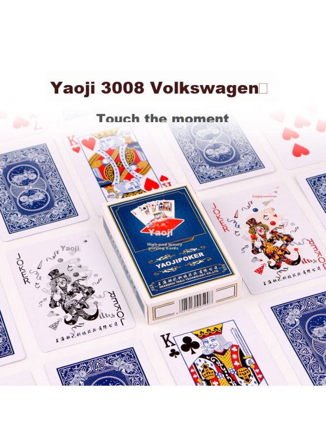 Yaoji Playing Cards 0908, Durable Cards, Texas Hold'em, Guandan Cards 50 Decks - Image 2