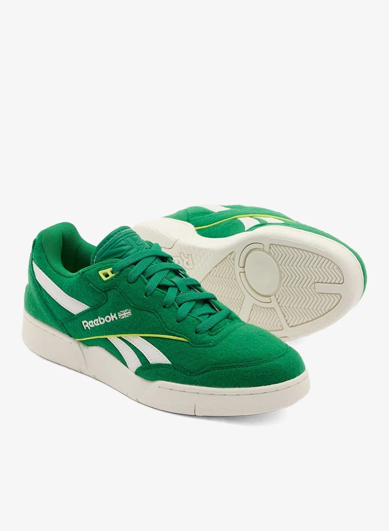 ريبوك بي بي  الثاني