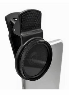 Y&D 37mm CPL Phone Camera Lens Large Aperture Universal Portable Polarizer Clip on Cellphone Cpl Filter for Most Mobilephone Models Mobile Video External Single Reflex  - Image 3