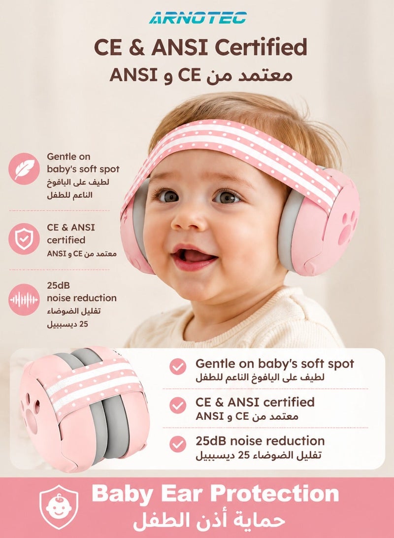ARNOTEC أغطية أذن للأطفال، حماية لأذن الأطفال الرضع والأطفال الصغار حتى عمر 36 شهرًا، سماعات رأس مريحة للأطفال تمنع تلف السمع وتحسن النوم - Image 1