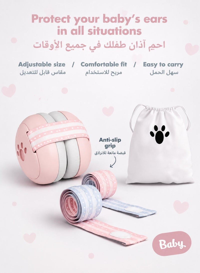 ARNOTEC أغطية أذن للأطفال، حماية لأذن الأطفال الرضع والأطفال الصغار حتى عمر 36 شهرًا، سماعات رأس مريحة للأطفال تمنع تلف السمع وتحسن النوم - Image 2