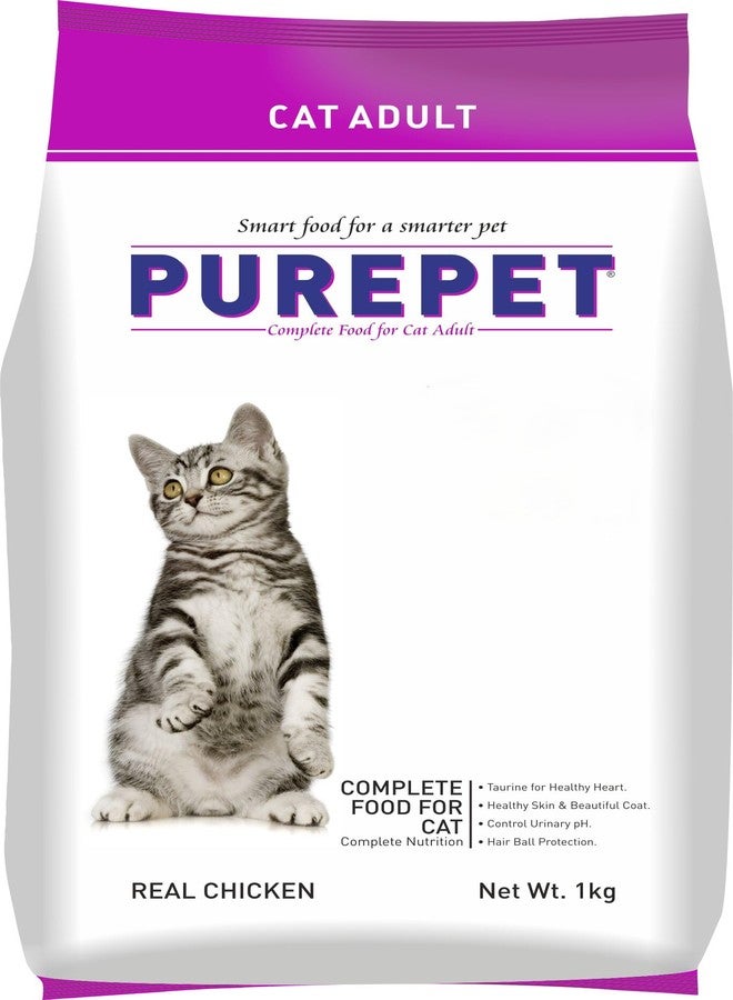 Purepet Adult Dry Cat Food 1kg Pack | Real Chicken Flavour | Prevents Hairballs | Supports Cardiac Function | Promotes Skin Wellness | Enriched with Taurine - Image 1