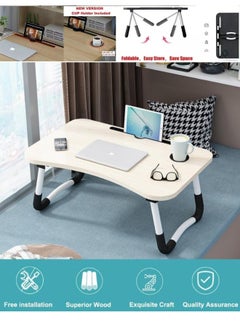 Foldable Laptop Table with Cup Holder and iPad (Length: 60cm * Width: 40cm) -White - pzsku/Z98821C2CDB1B313F0658Z/45/_/1732615448/95d11ca2-106c-48d3-8a91-68faef7e312d