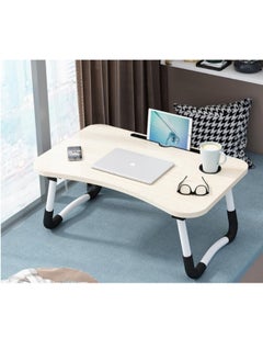 Foldable Laptop Table with Cup Holder and iPad (Length: 60cm * Width: 40cm) -White - pzsku/Z98821C2CDB1B313F0658Z/45/_/1733905241/b8d4e62d-fd41-4304-a23d-68c5fe500cf1