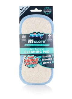 minky M Triple Action Antibacterial Cleaning Pad Blue  - Image 1