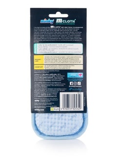 minky M Triple Action Antibacterial Cleaning Pad Blue  - Image 2