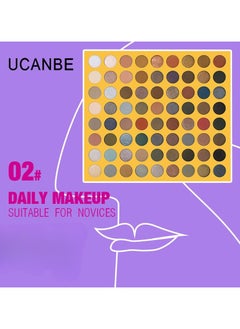 UCANBE 72-Color Macaron Eyeshadow Palette Matte & Shimmer Blendable Shades - pzsku/Z98826B409D1B90908C82Z/45/_/1723571166/1479e2a7-3c46-433b-b739-b1911aaa8198