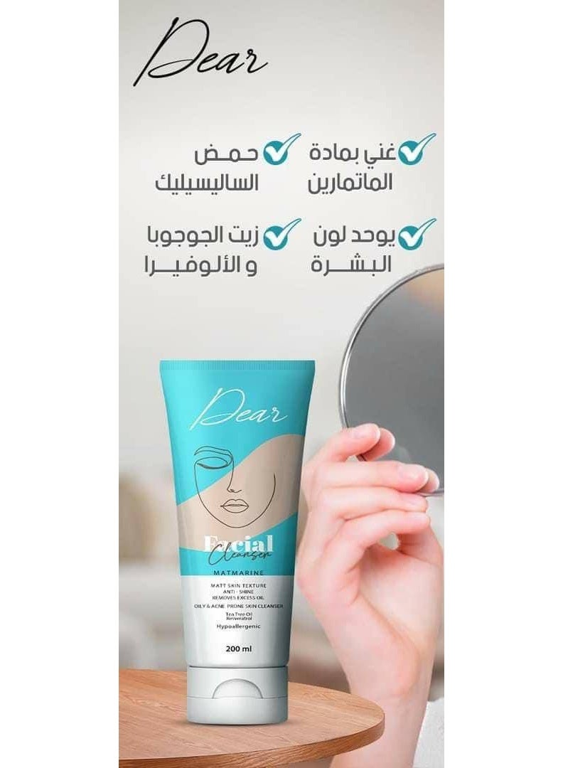 غسول دير - Image 1