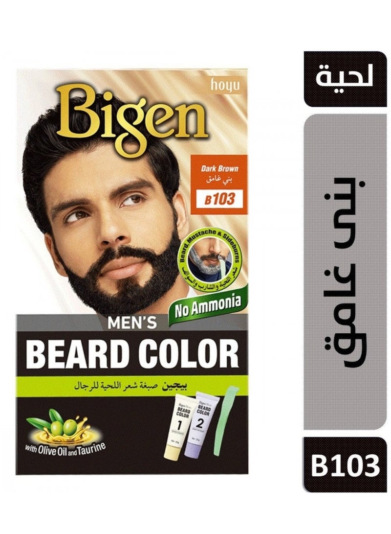 بايجن بيجين صبغة شعر لحية للرجال - لون بني غامق (40جم) B103 - Image 2