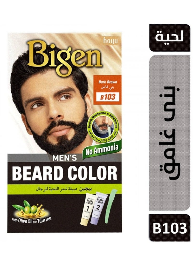 بايجن بيجين صبغة شعر لحية للرجال - لون بني غامق (40جم) B103 - Image 1