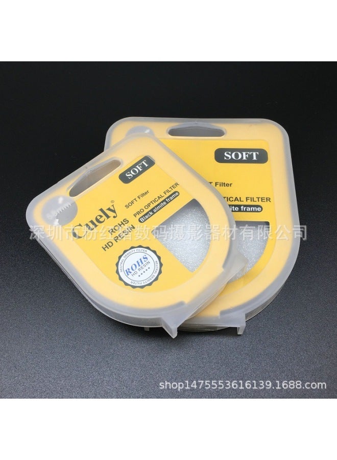 Cuely Soft Light Mirror Hazy Mirror 40.5mm/49mm/52mm/55mm Soft Light Mirror Hazy Mirror Soft Focus Mirror-Color:55mm  - Image 1