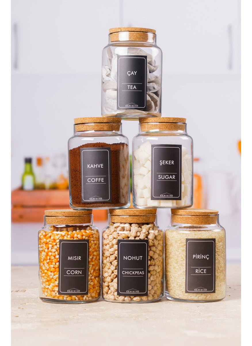 Labeled 6-Piece 800 ml Glass Food Jar Cork Lid Storage Container, Glass Food Jar Labeled - pzsku/Z98829BFF808637662B35Z/45/_/1735474051/379f0612-3d97-4f2e-a445-5367c7a95eb2