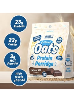 Applied Nutrition Critical Oats - Chocolate - (600g)  - Image 3