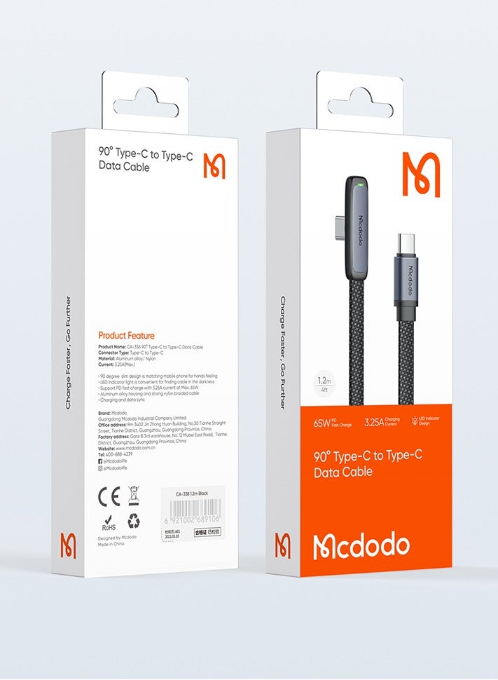 Mcdodo كابل بيانات مكدو CA-3360 65 واط من نوع C إلى نوع C بزاوية 90 درجة 1.2 متر - Image 3