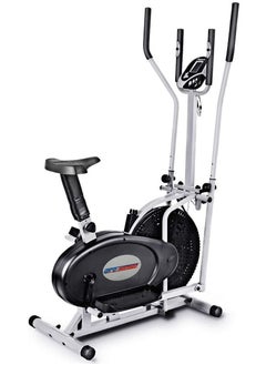 Orbitrack Exercise Bike for Fitness & Losing Weight, 4 Arms - 120 KG - pzsku/Z9884601F5A929D670886Z/45/_/1685462194/317bfd8b-d56e-4de6-9f8d-6b8b6df4326c