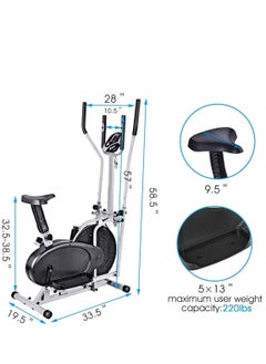 Orbitrack Exercise Bike for Fitness & Losing Weight, 4 Arms - 120 KG - pzsku/Z9884601F5A929D670886Z/45/_/1685462195/29406bf6-9fcb-4baa-b2f3-13d2ce7a4ee5