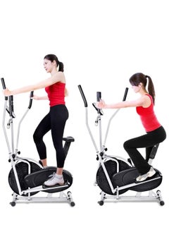 Orbitrack Exercise Bike for Fitness & Losing Weight, 4 Arms - 120 KG - pzsku/Z9884601F5A929D670886Z/45/_/1685524076/fbd0d313-3057-4247-9dee-55c4f60af902