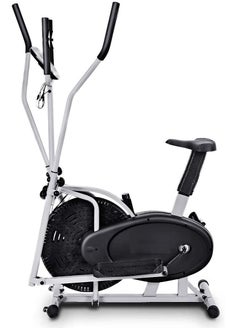 Orbitrack Exercise Bike for Fitness & Losing Weight, 4 Arms - 120 KG - pzsku/Z9884601F5A929D670886Z/45/_/1685524078/3b4f0f8e-d3c4-4d0e-adc3-cf8ec4bfedcf