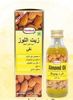 Hamdard Hamdard, Rogen Badam Shirin, 100 ml 