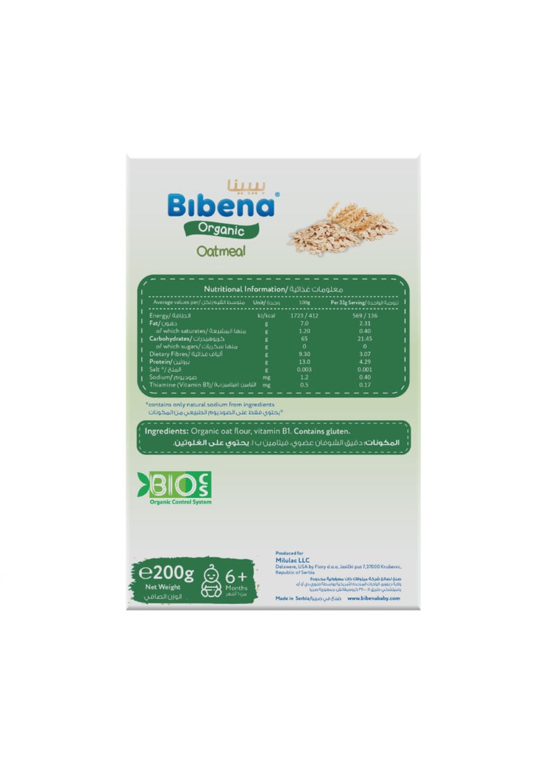 Bibena Organic Oatmeal Cereal 200g - Image 2