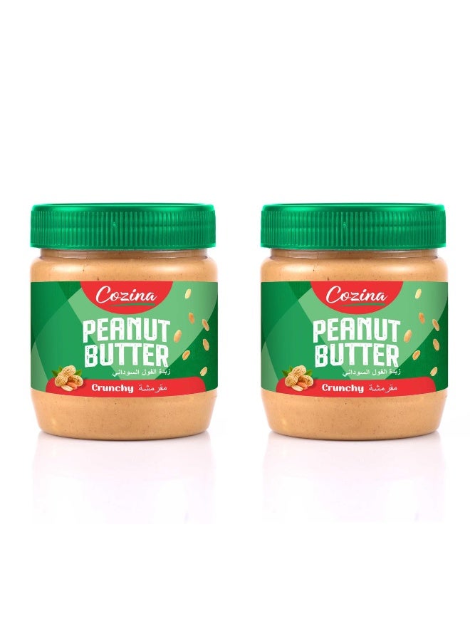 Cozina Crunchy Peanut Butter 2 X 340G, Nut Spread For Toast Sandwiches And Smoothies - Image 1