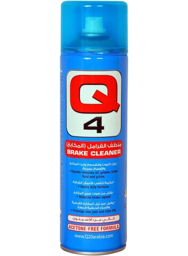 منظف مكابح Q4 كيو 500 مل