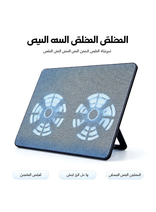 حامل تبريد لابتوب هادئ يعمل بيو إس بي، مبرد لابتوب بارتفاع قابل للتعديل للألعاب والدراسة، هدية عملية للعيد ورمضان للطلاب ولاعبي الألعاب - Image 5