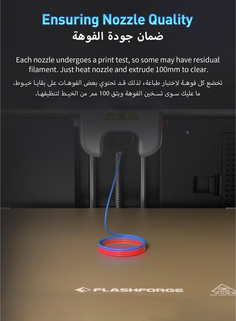 FLASHFORGE Adventurer 5M / 5M Pro Nozzle Assembly (0.6mm), 3S Quick-Detachable Hotend, Max 280℃ High Temp & 32mm³/s High Flow, Ideal for Carbon Fiber & High-Strength Filaments - Image 3