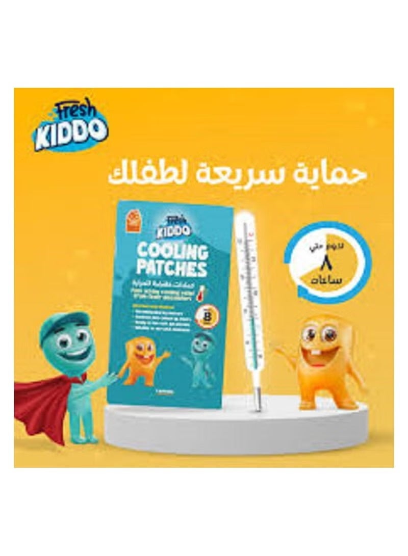 فريش كيدو كمادات للأطفال - 4 قطع - Image 4