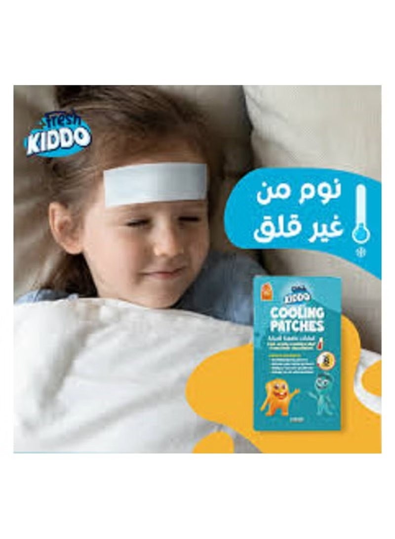 فريش كيدو كمادات للأطفال - 4 قطع - Image 3