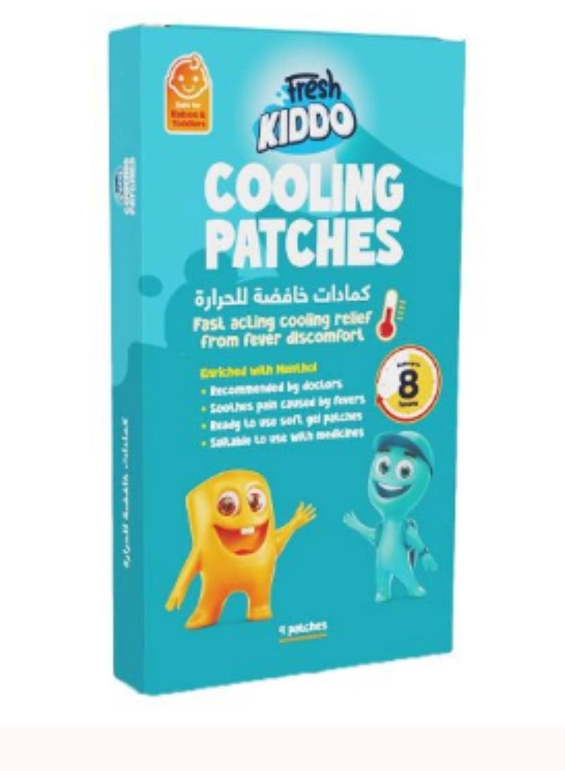 فريش كيدو كمادات للأطفال - 4 قطع - Image 2