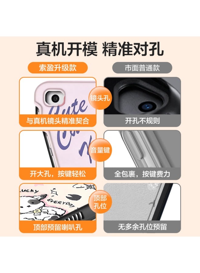 Suoying Eco-friendly Skin-friendly Ipad Air 8/7/6 Case /25/24 Models 11/10.9 Inch M3/2 Silicone Full-cover Anti-bend Shockproof Apple Tablet Protective Cover
