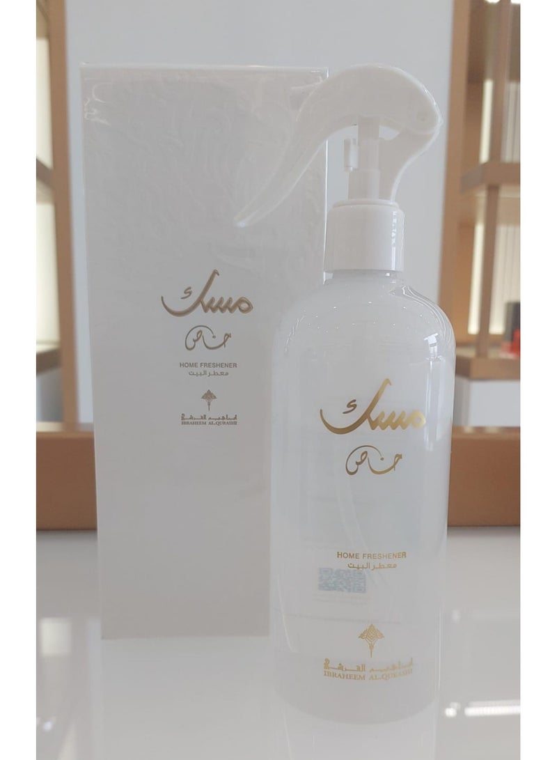 IBRAHEEM AL.QURASHI Special Musk Home Freshener 400ml - Image 1