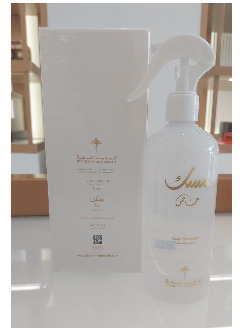 IBRAHEEM AL.QURASHI Special Musk Home Freshener 400ml - Image 2